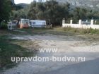Объект 21345. Участок в Булярице рядом с большим песчаным пляжем.