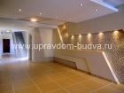 Объект 21132. Продается 2-х комнатная квартира в новом жилом комплексе. Красивый вид на море и горы.